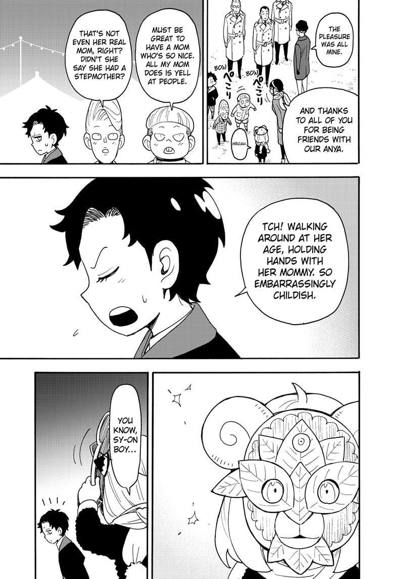 Chapter 108 (Image 17)