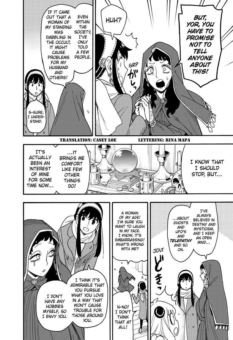 Chapter 108 (Image 2)