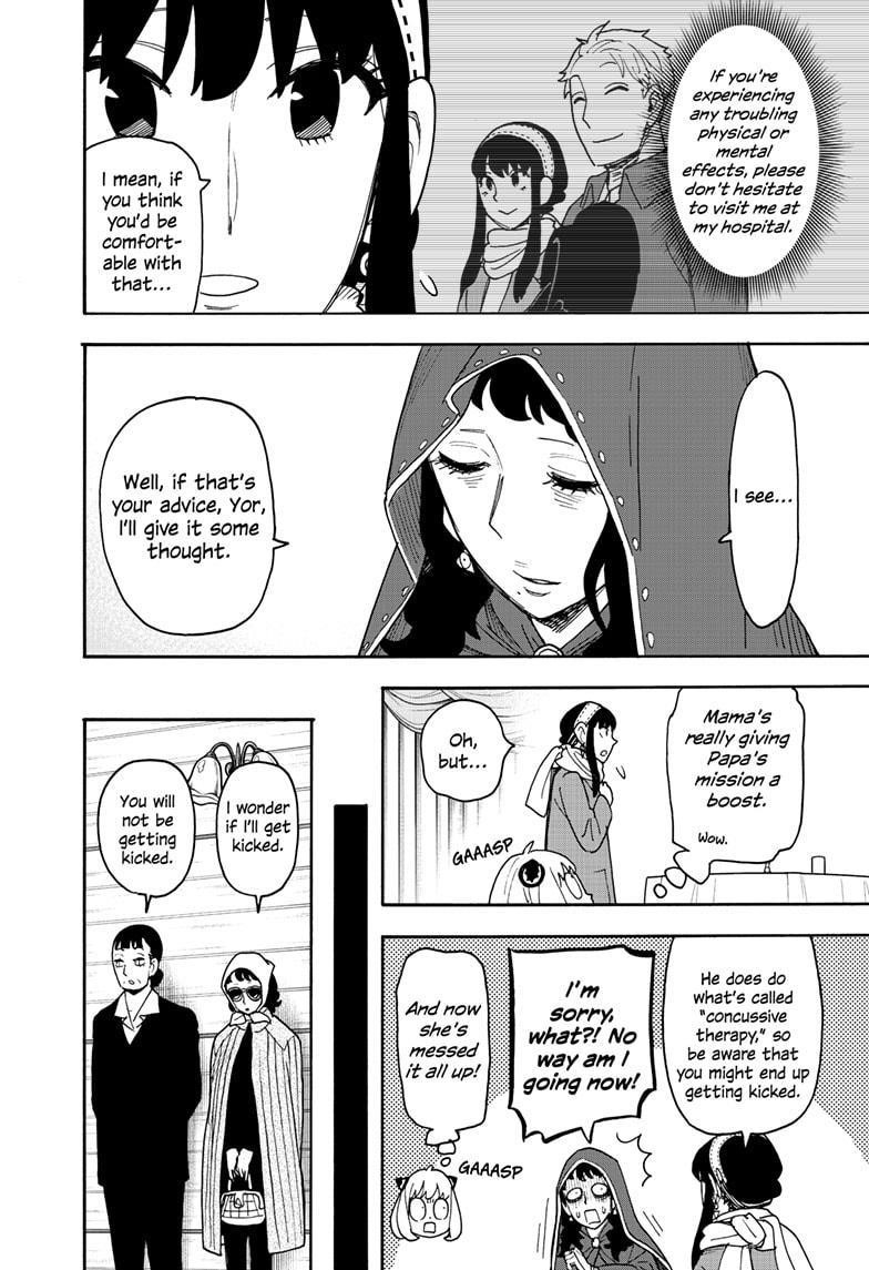 Chapter 108 (Image 24)