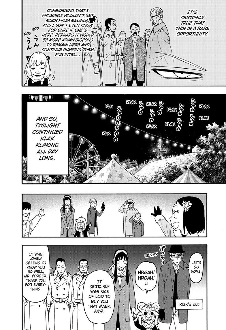 Chapter 108 (Image 16)