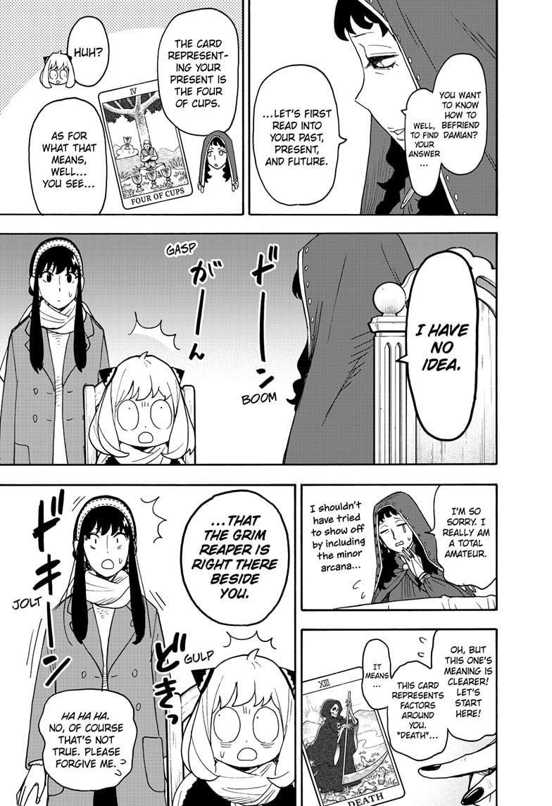 Chapter 108 (Image 7)