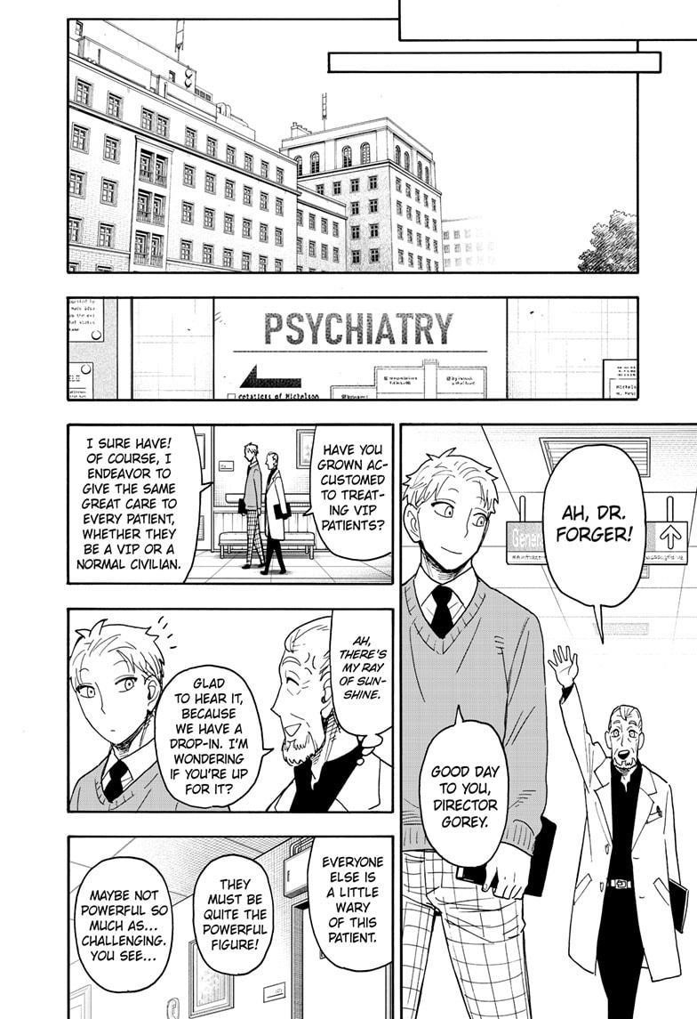 Chapter 108 (Image 22)