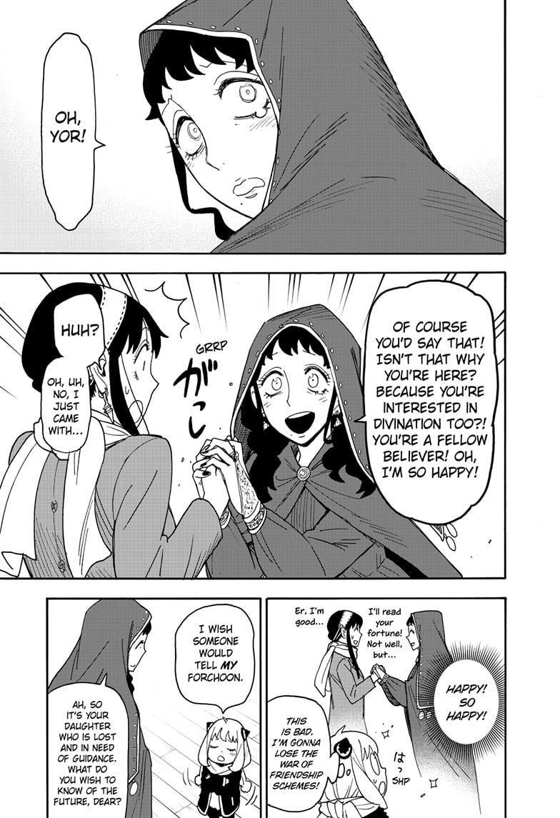 Chapter 108 (Image 3)