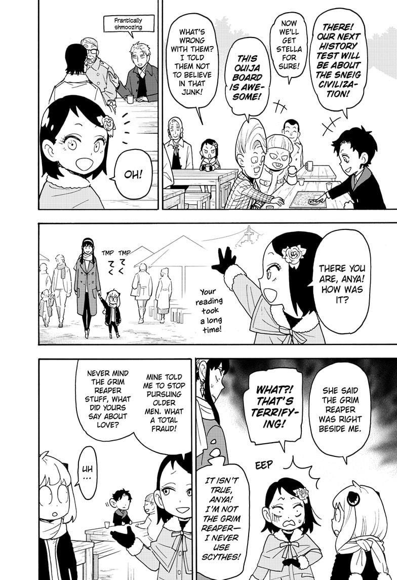 Chapter 108 (Image 14)