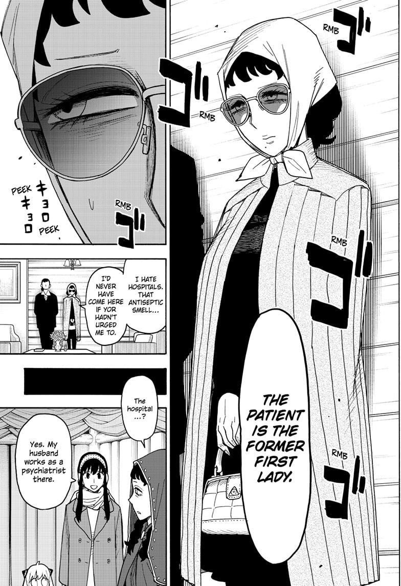 Chapter 108 (Image 23)