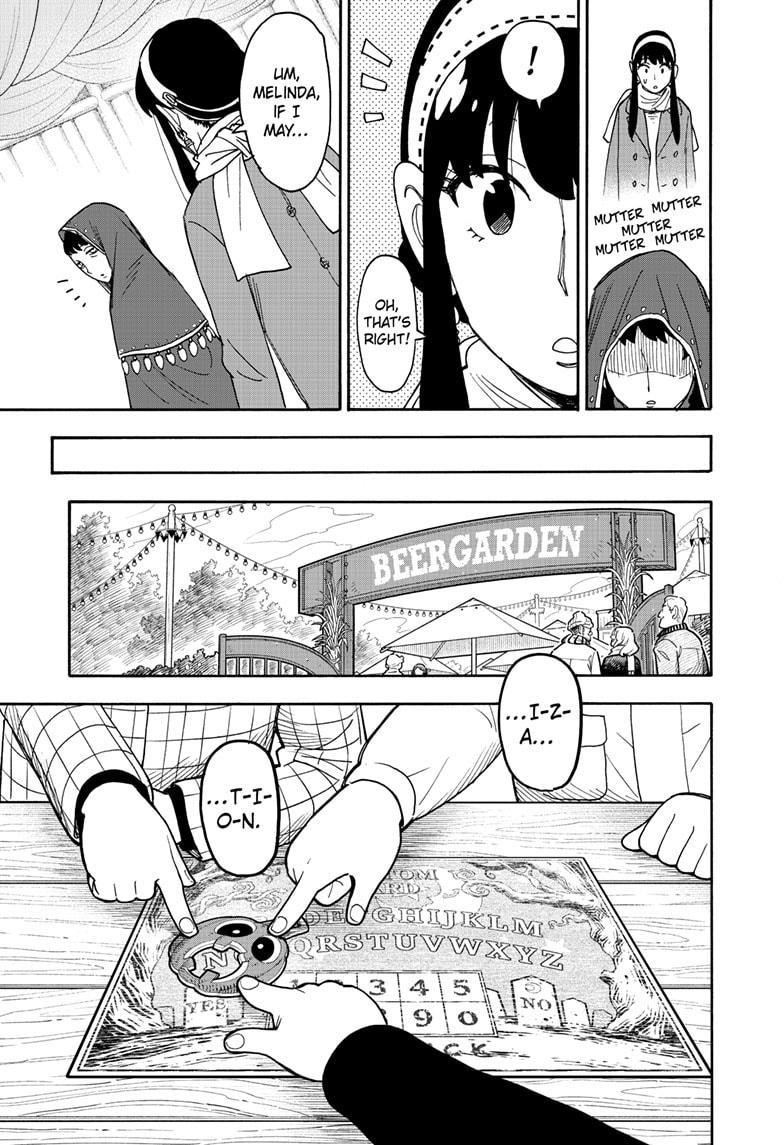 Chapter 108 (Image 13)