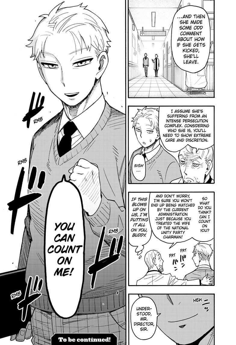 Chapter 108 (Image 25)