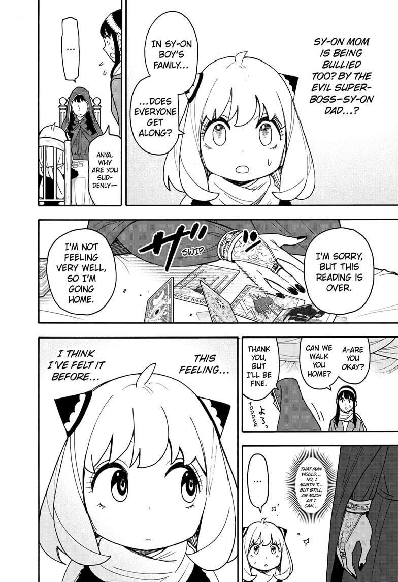 Chapter 108 (Image 12)