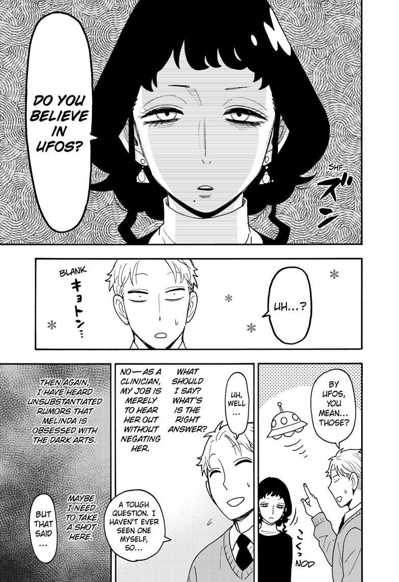 Chapter 109 (Image 9)