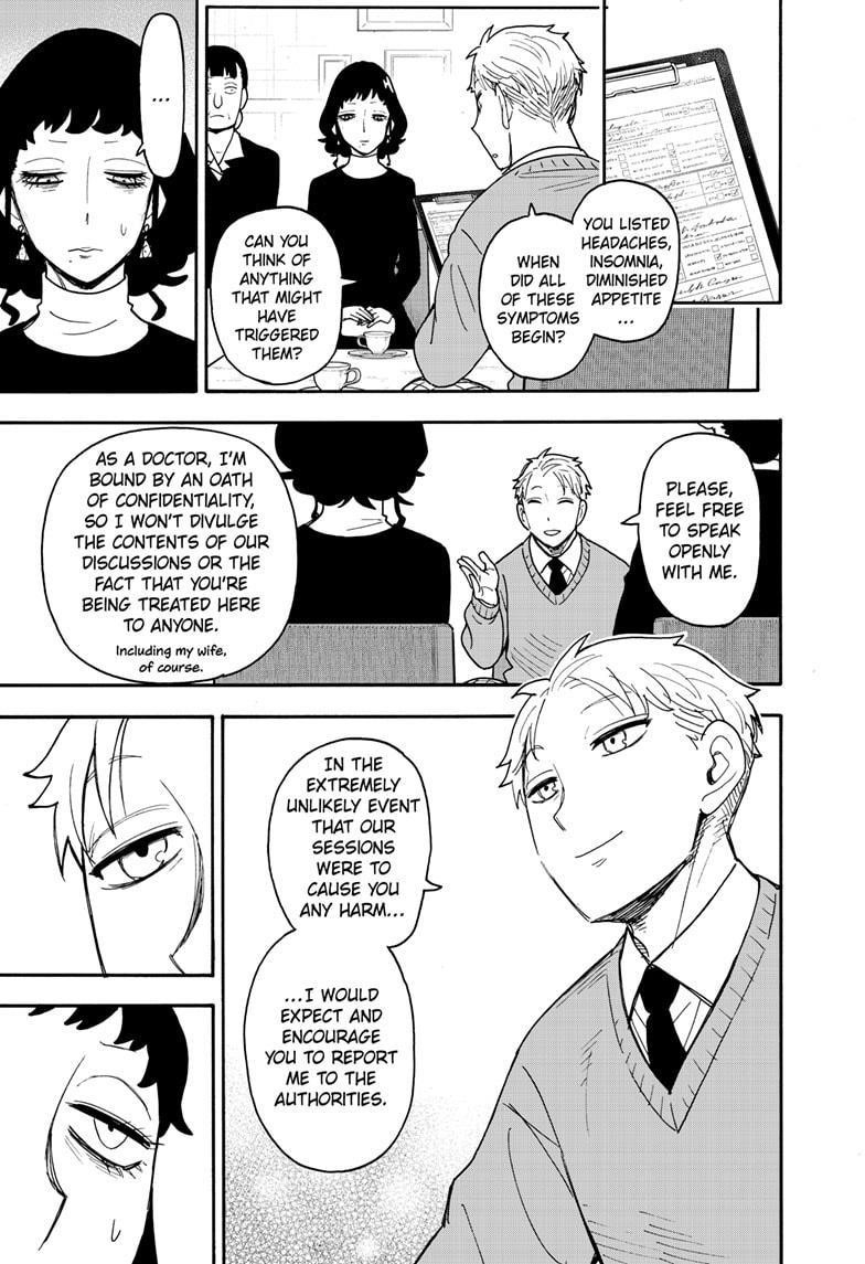 Chapter 109 (Image 3)