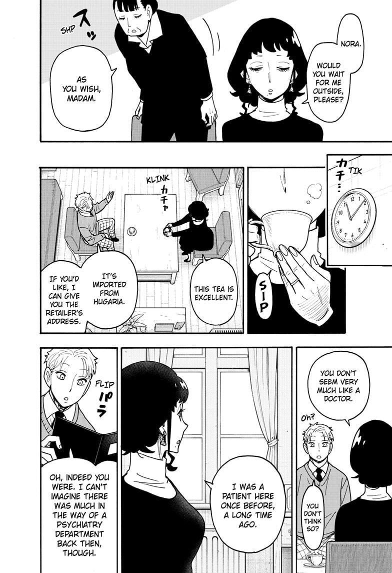 Chapter 109 (Image 6)