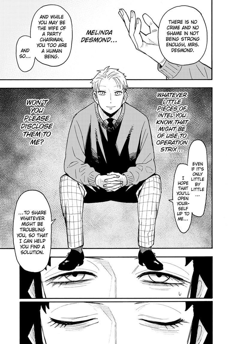 Chapter 109 (Image 5)
