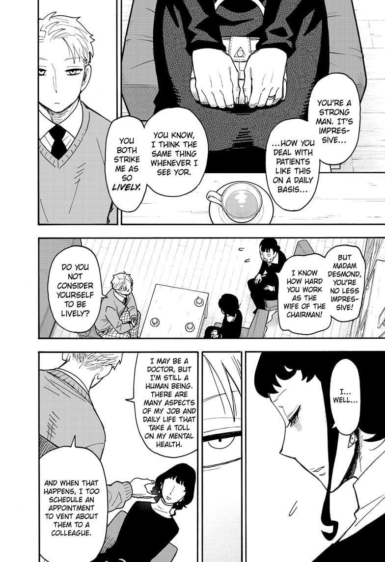 Chapter 109 (Image 4)