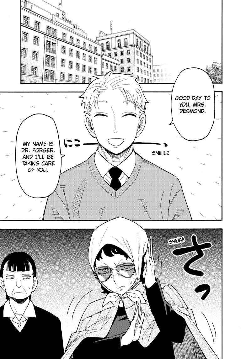 Chapter 109 (Image 1)