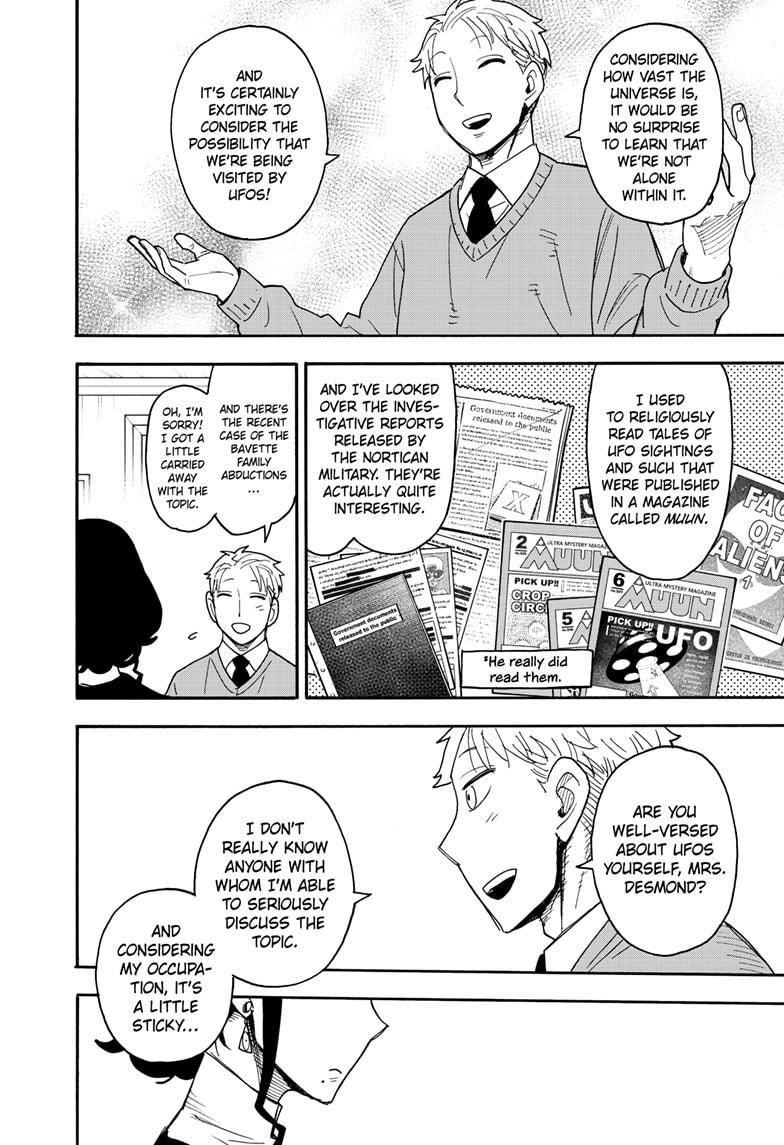 Chapter 109 (Image 10)