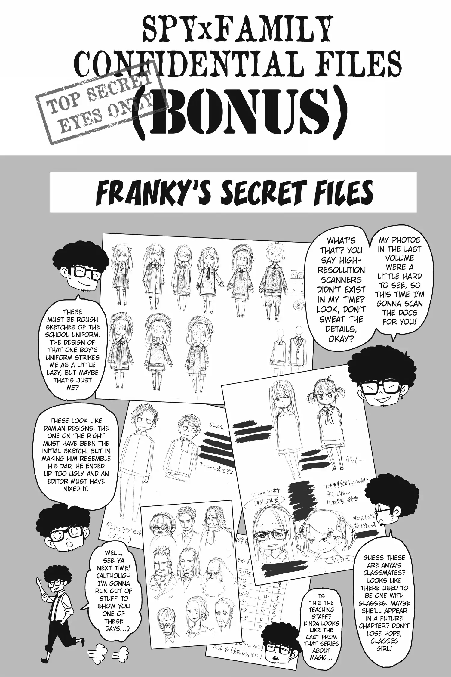 Chapter 11 (Image 29)