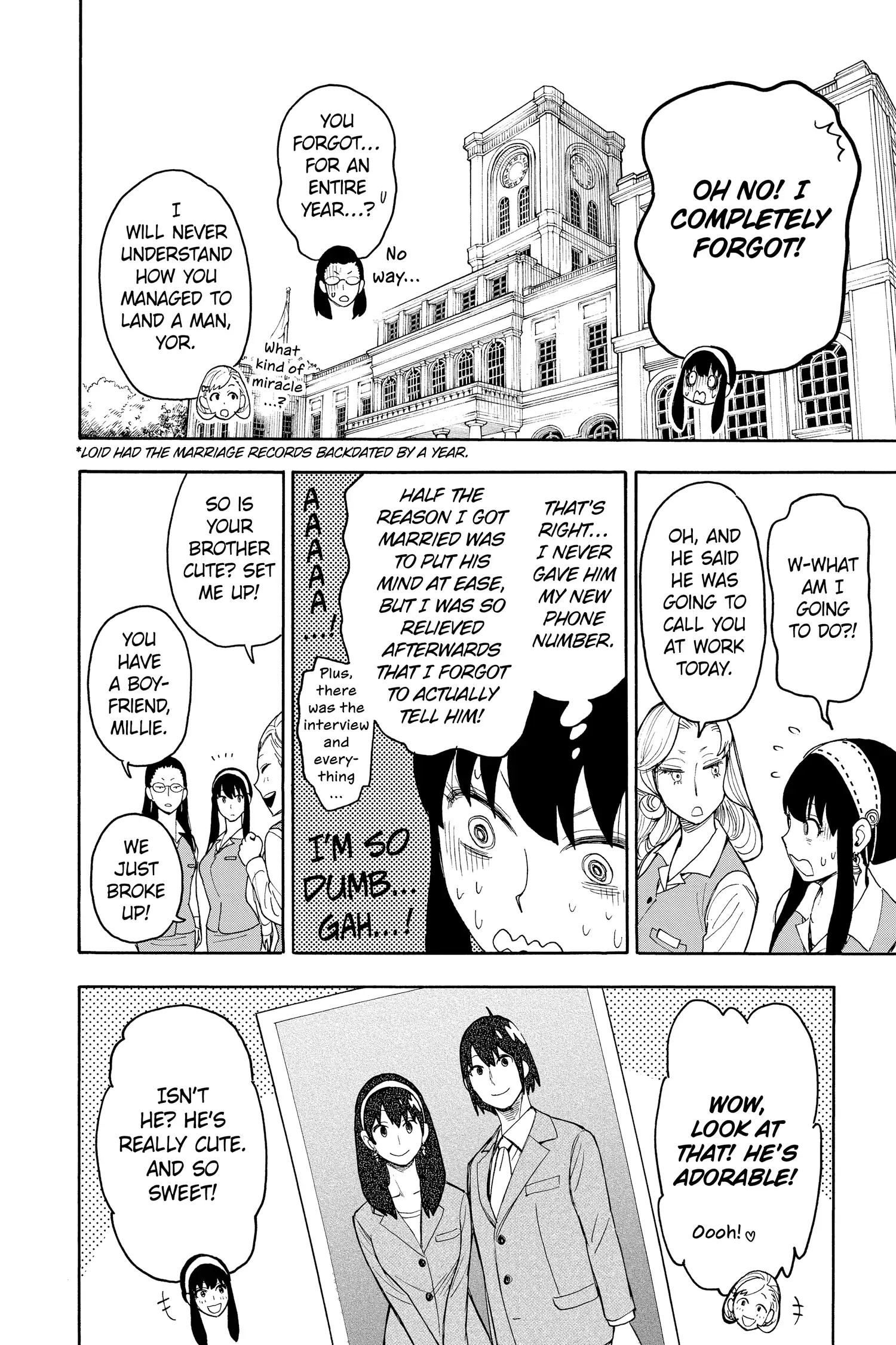 Chapter 11 (Image 6)