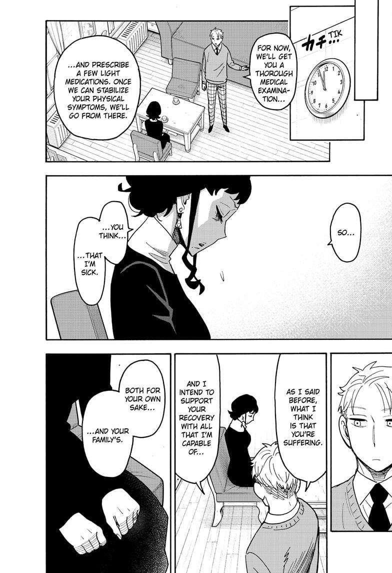 Chapter 110 (Image 17)