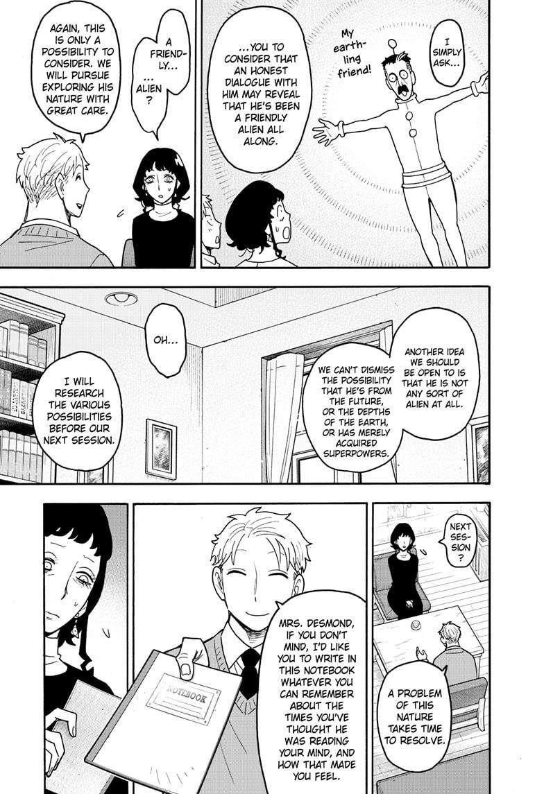 Chapter 110 (Image 16)