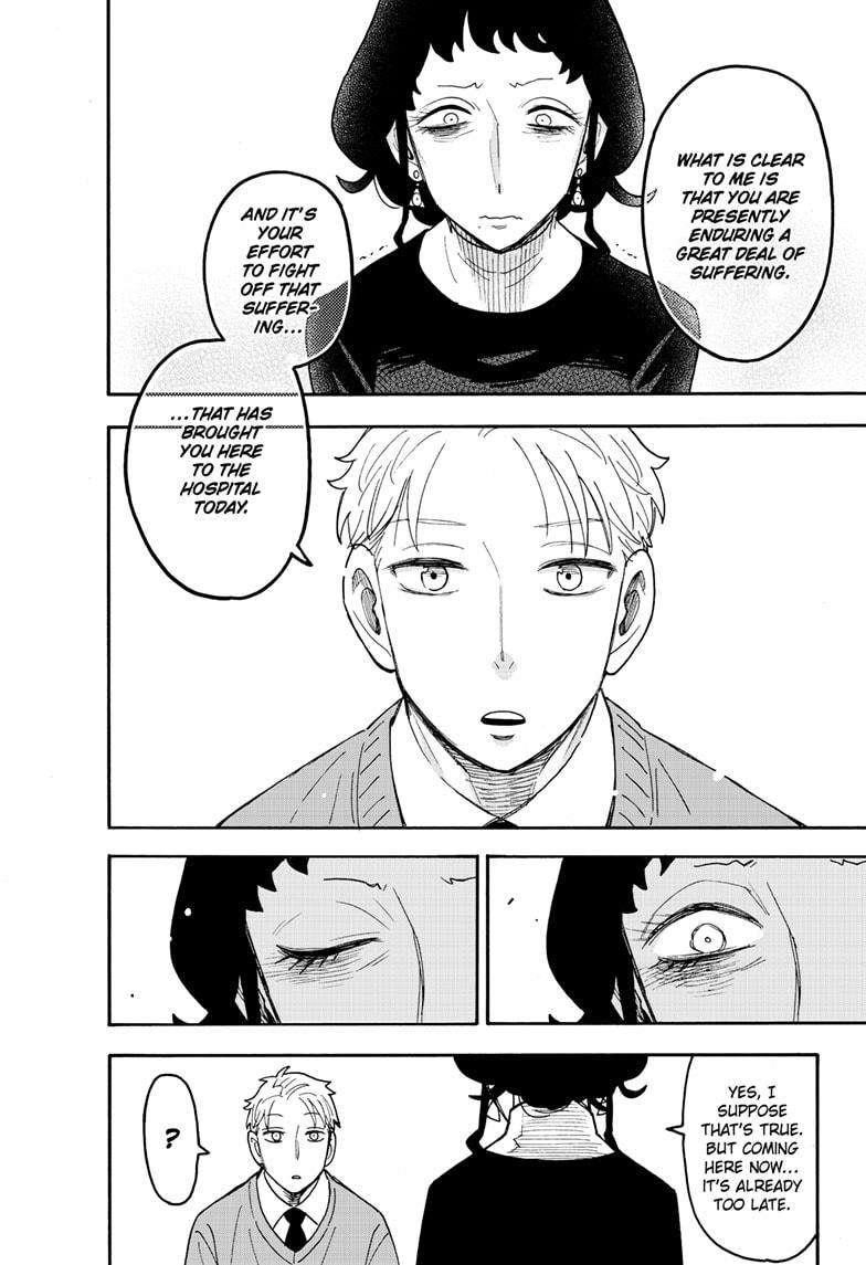 Chapter 110 (Image 7)