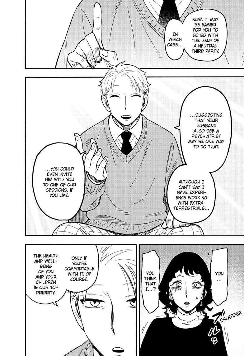 Chapter 110 (Image 15)