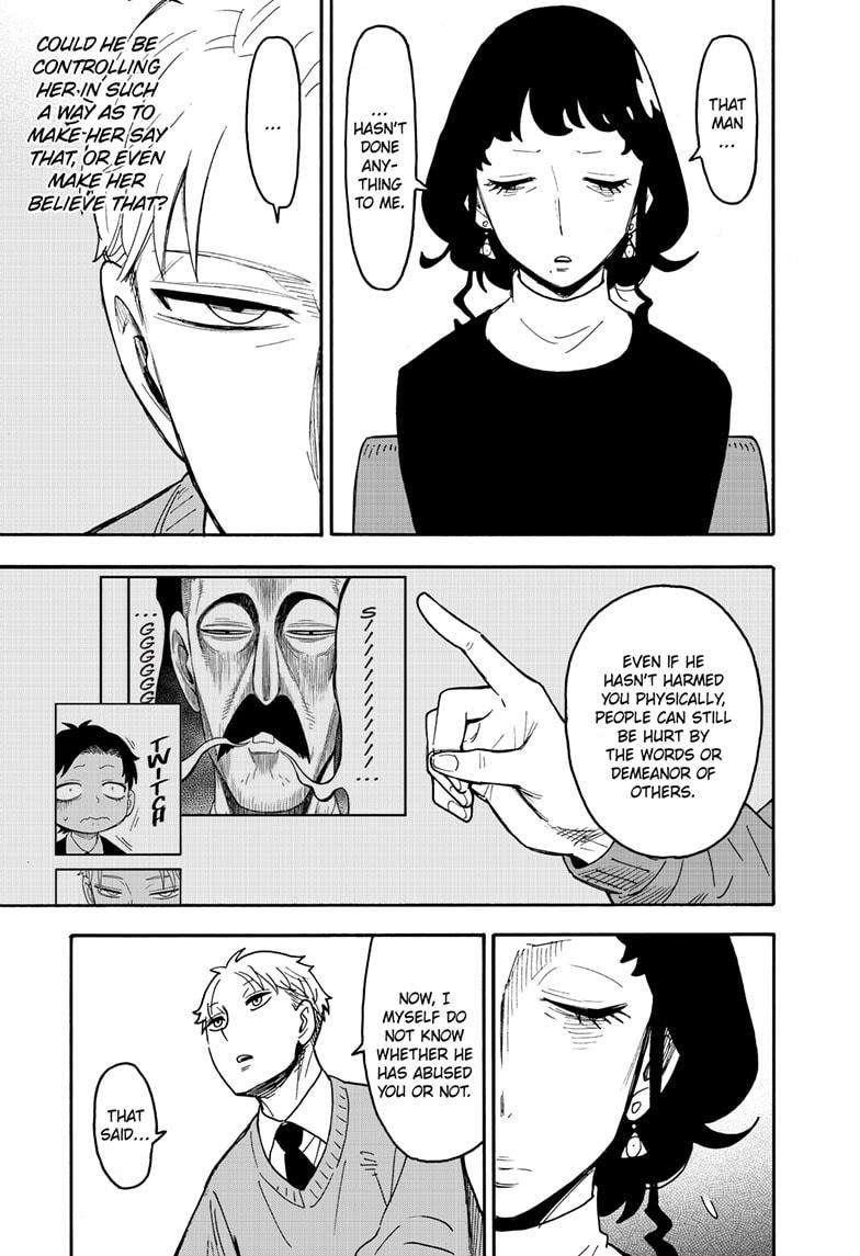 Chapter 110 (Image 6)