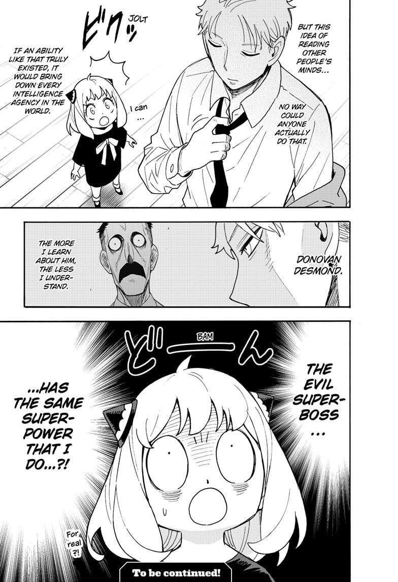 Chapter 110 (Image 20)