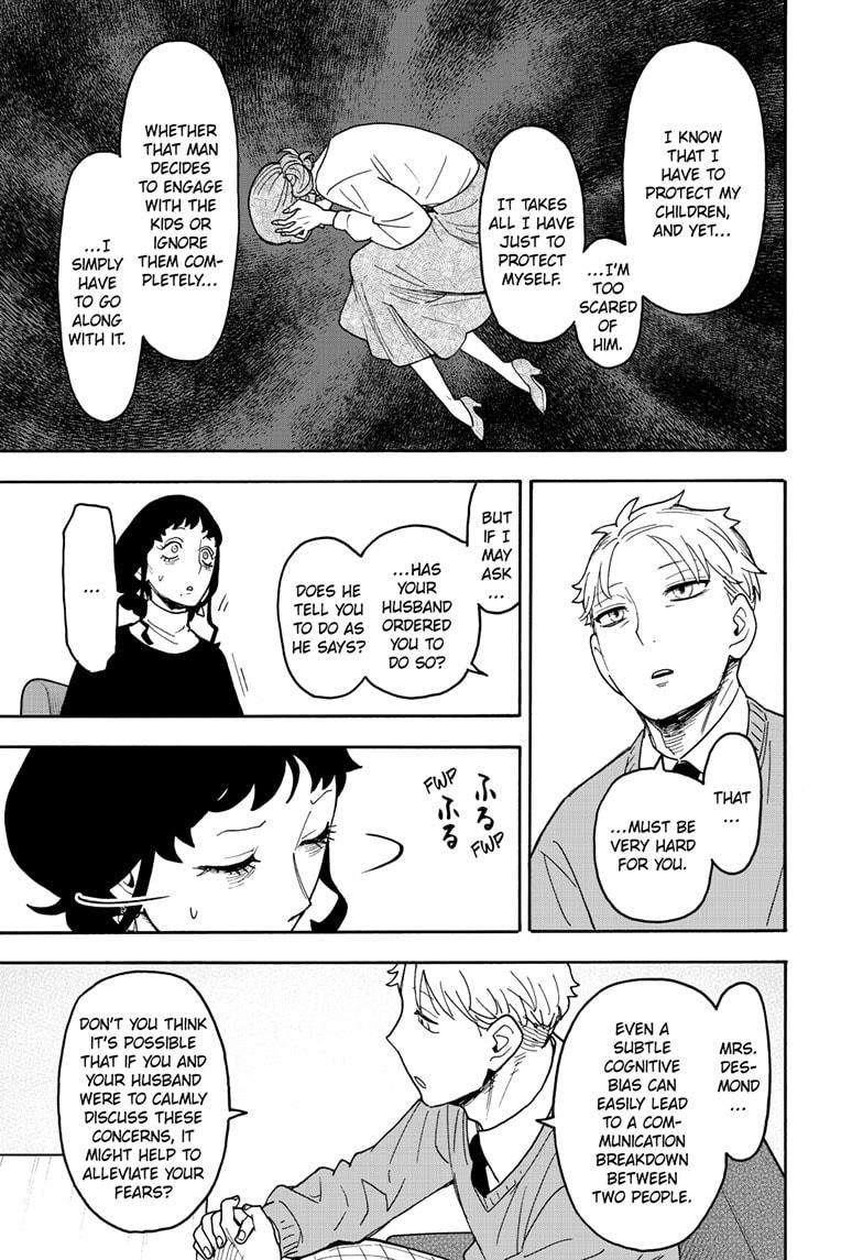 Chapter 110 (Image 14)