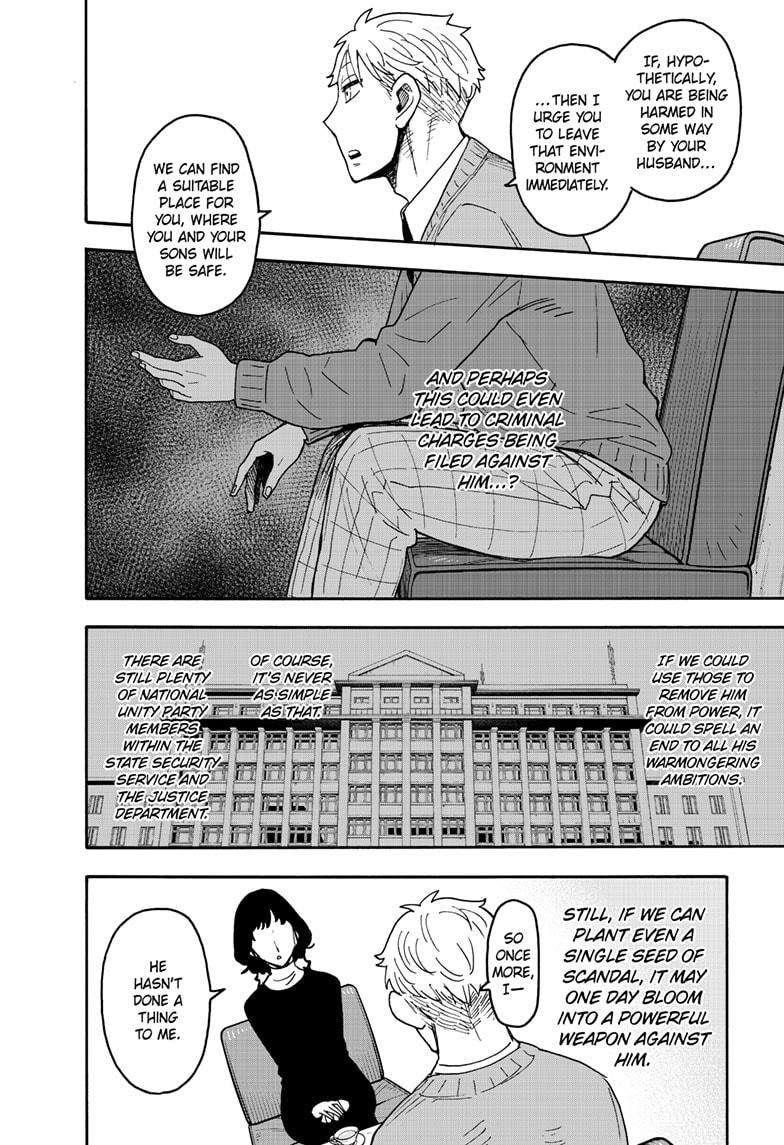 Chapter 110 (Image 5)