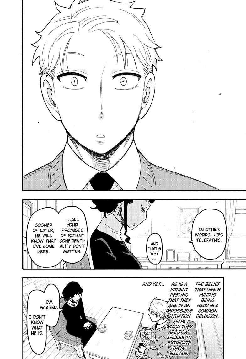 Chapter 110 (Image 13)