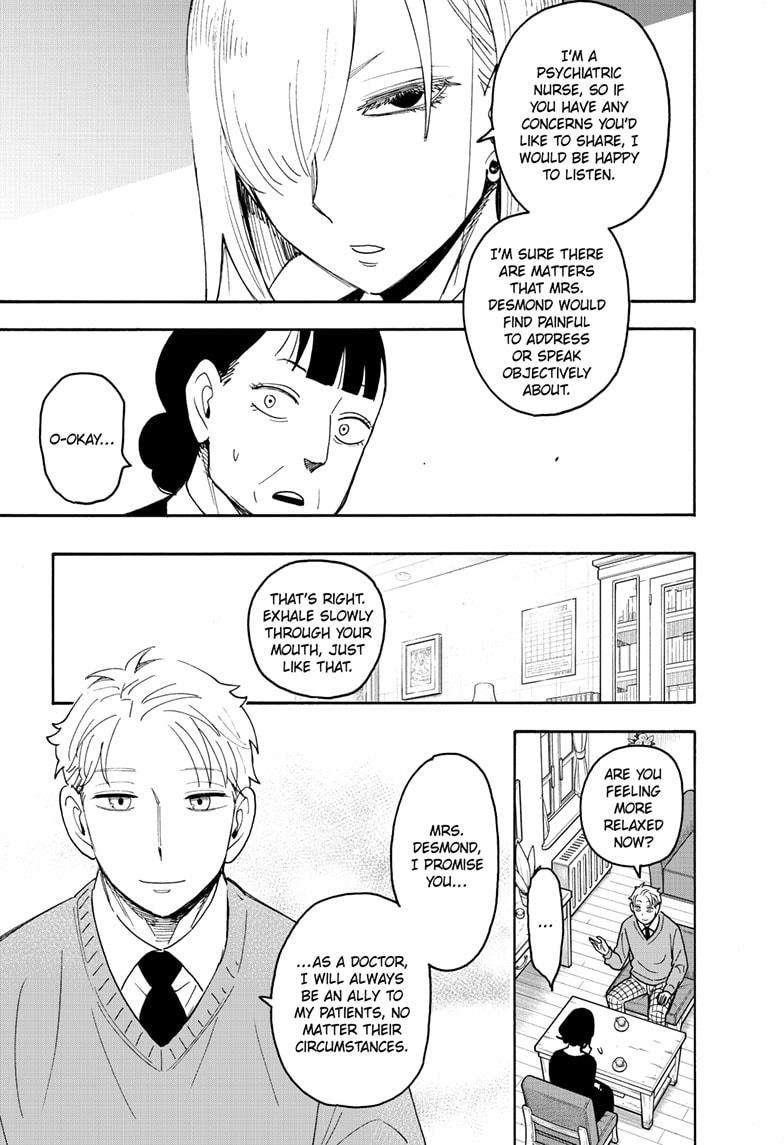 Chapter 110 (Image 4)