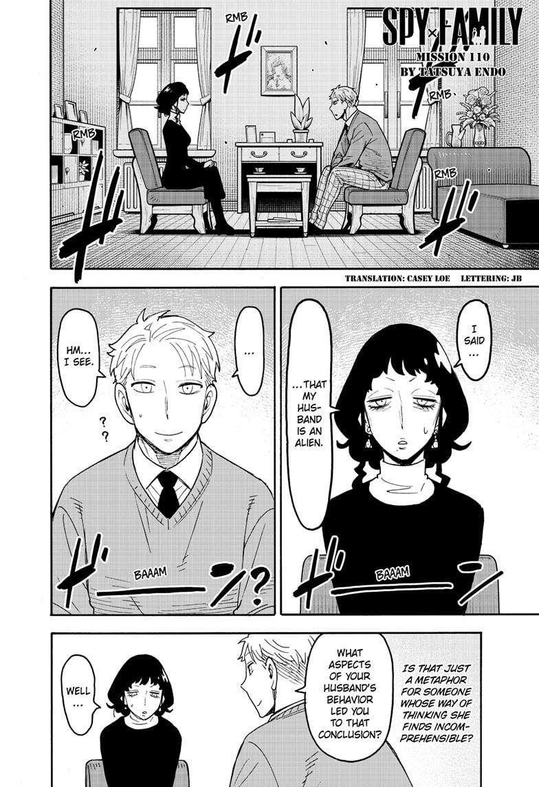 Chapter 110 (Image 1)