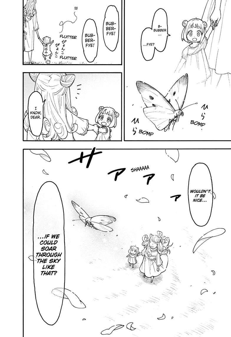 Chapter 111 (Image 2)