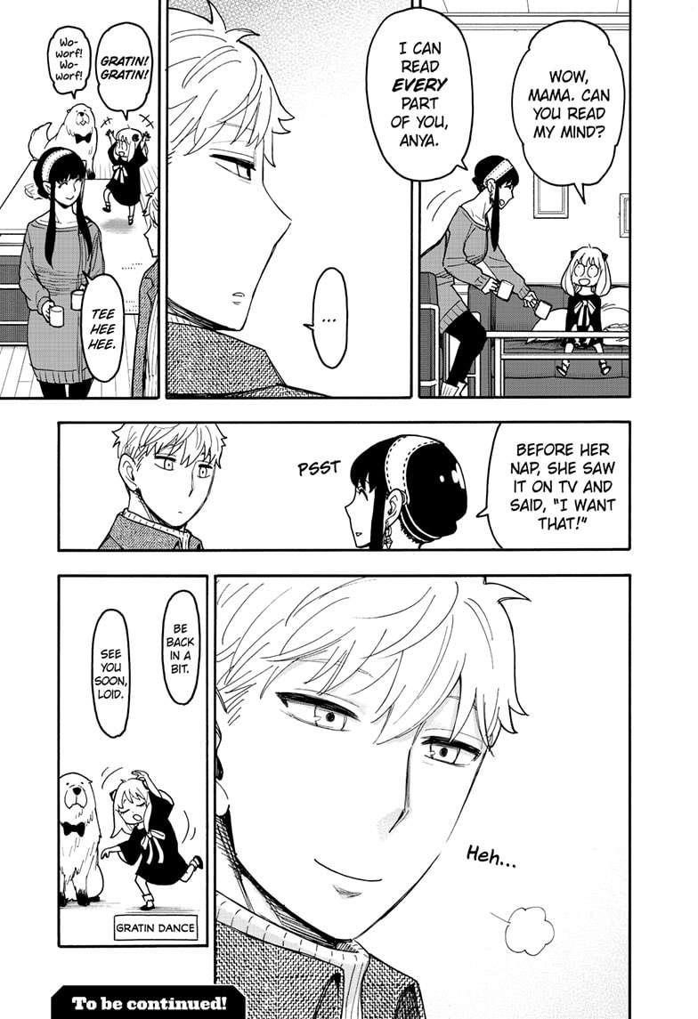 Chapter 111 (Image 5)