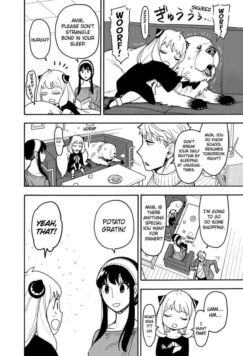 Chapter 111 (Image 4)