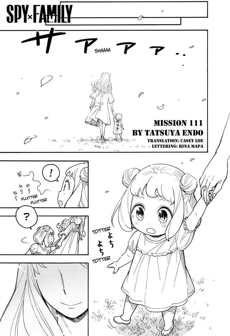 Chapter 111 (Image 1)