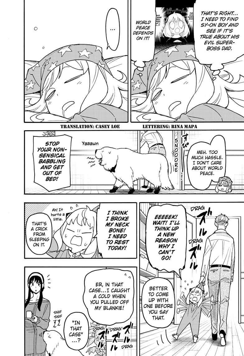 Chapter 112.1 (Image 2)