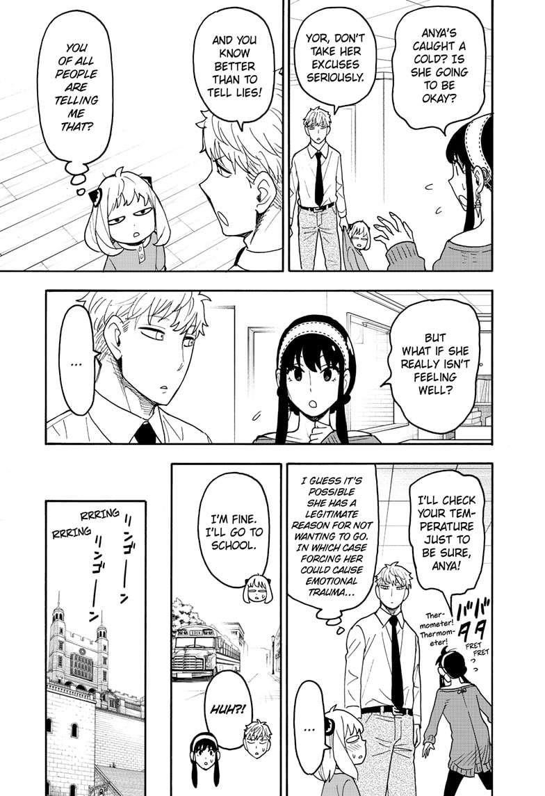 Chapter 112.1 (Image 3)