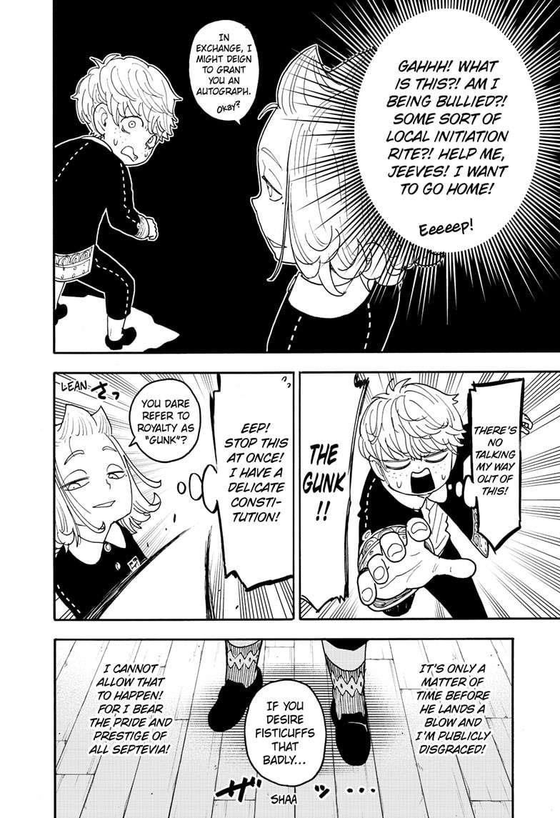 Chapter 112.1 (Image 14)