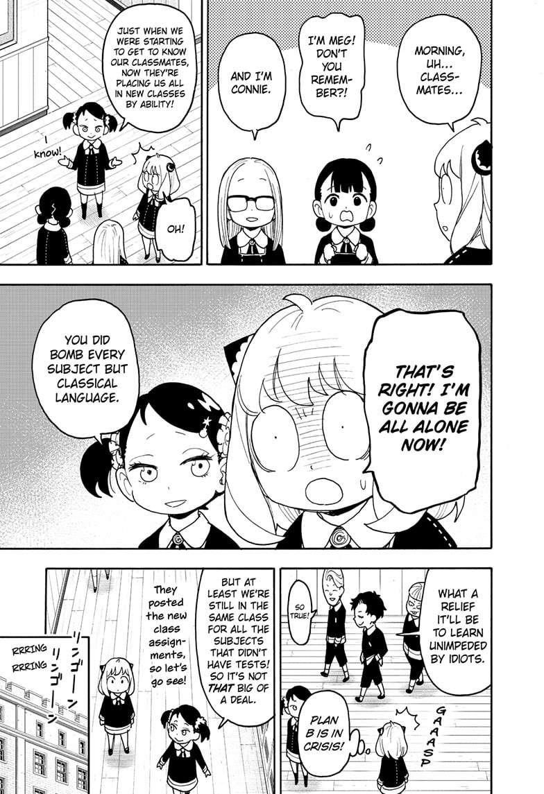 Chapter 112.1 (Image 5)