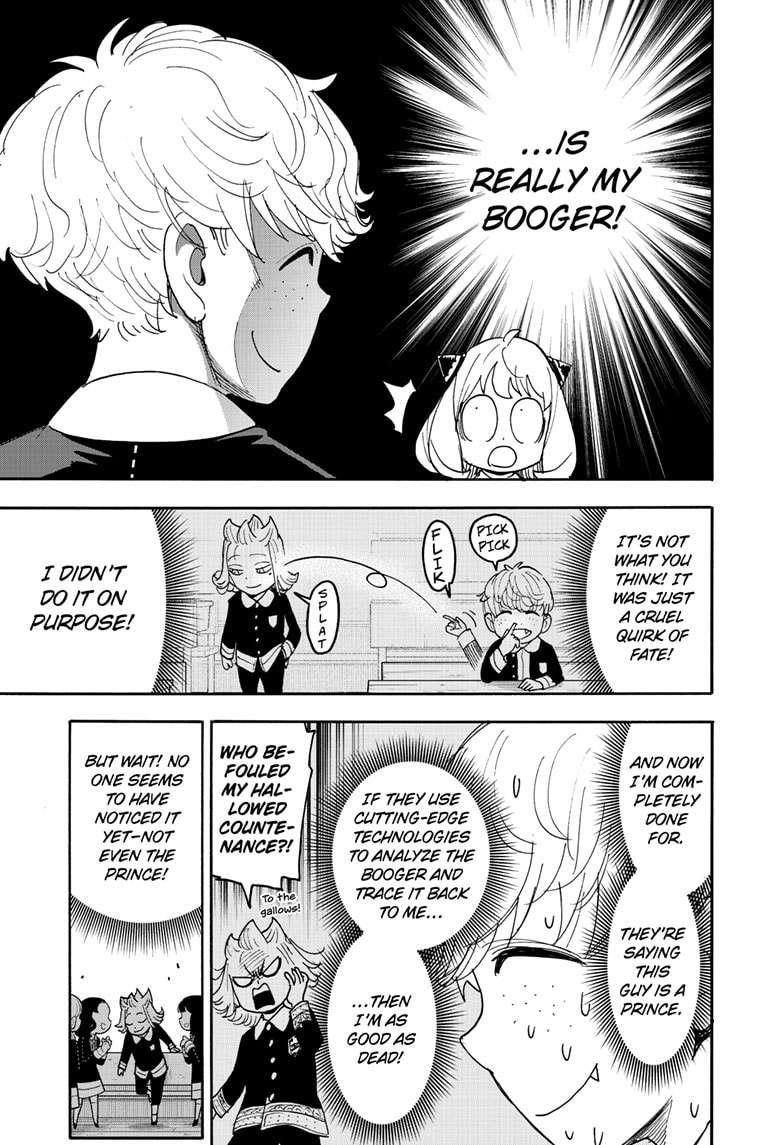 Chapter 112.1 (Image 11)