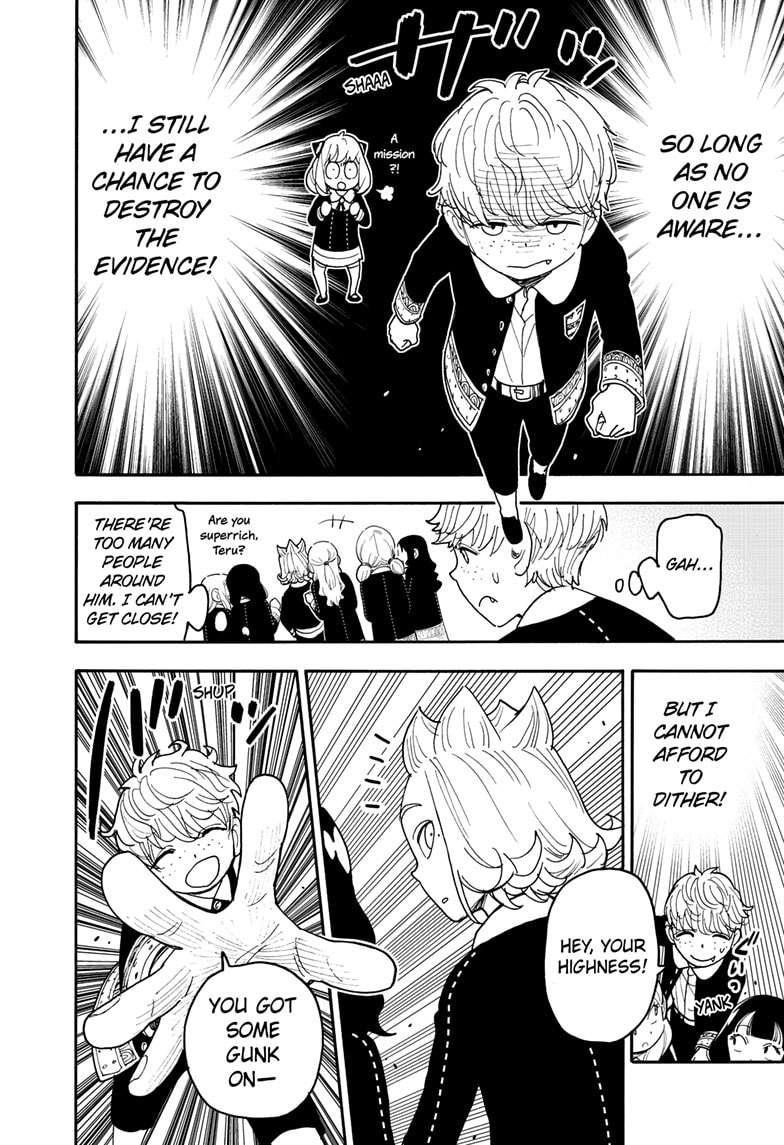 Chapter 112.1 (Image 12)