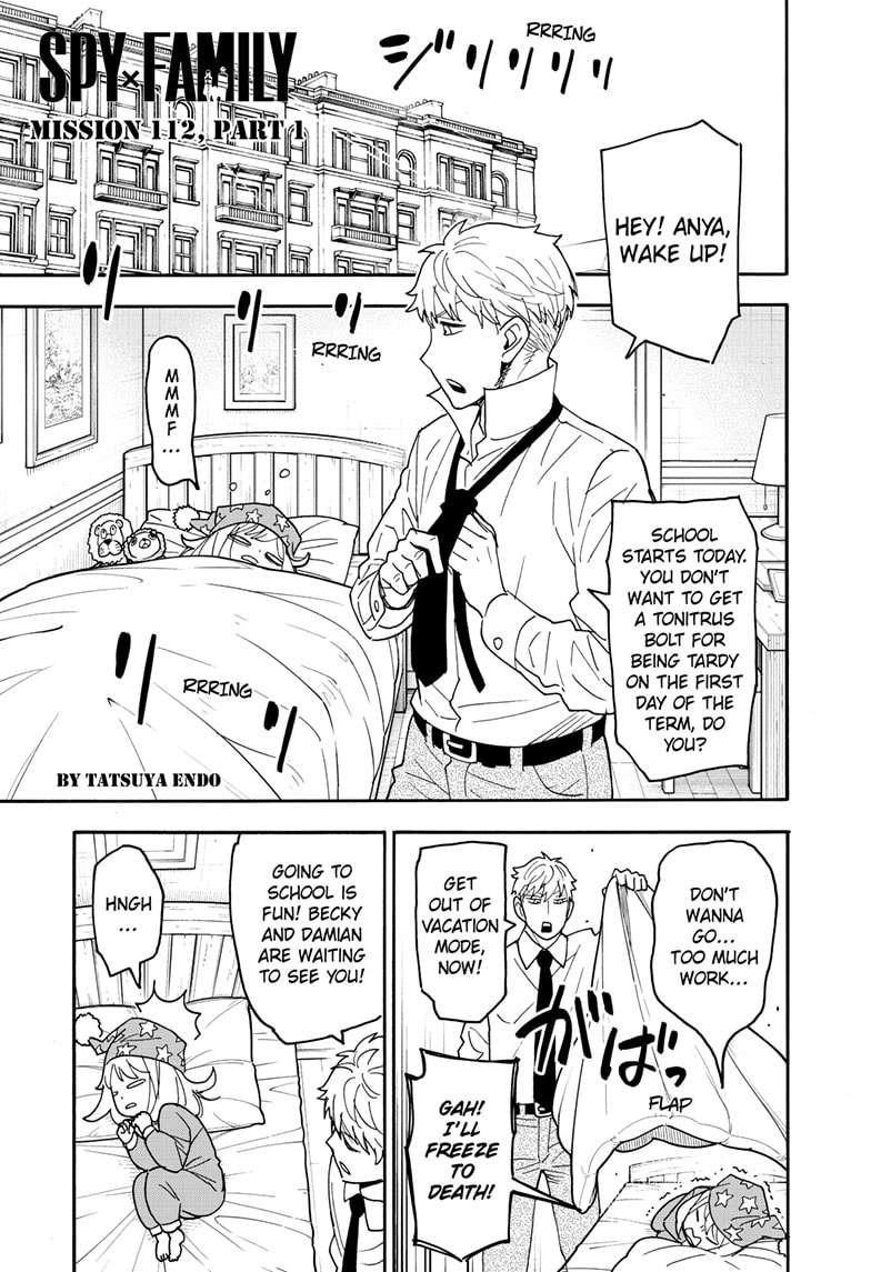 Chapter 112.1 (Image 1)