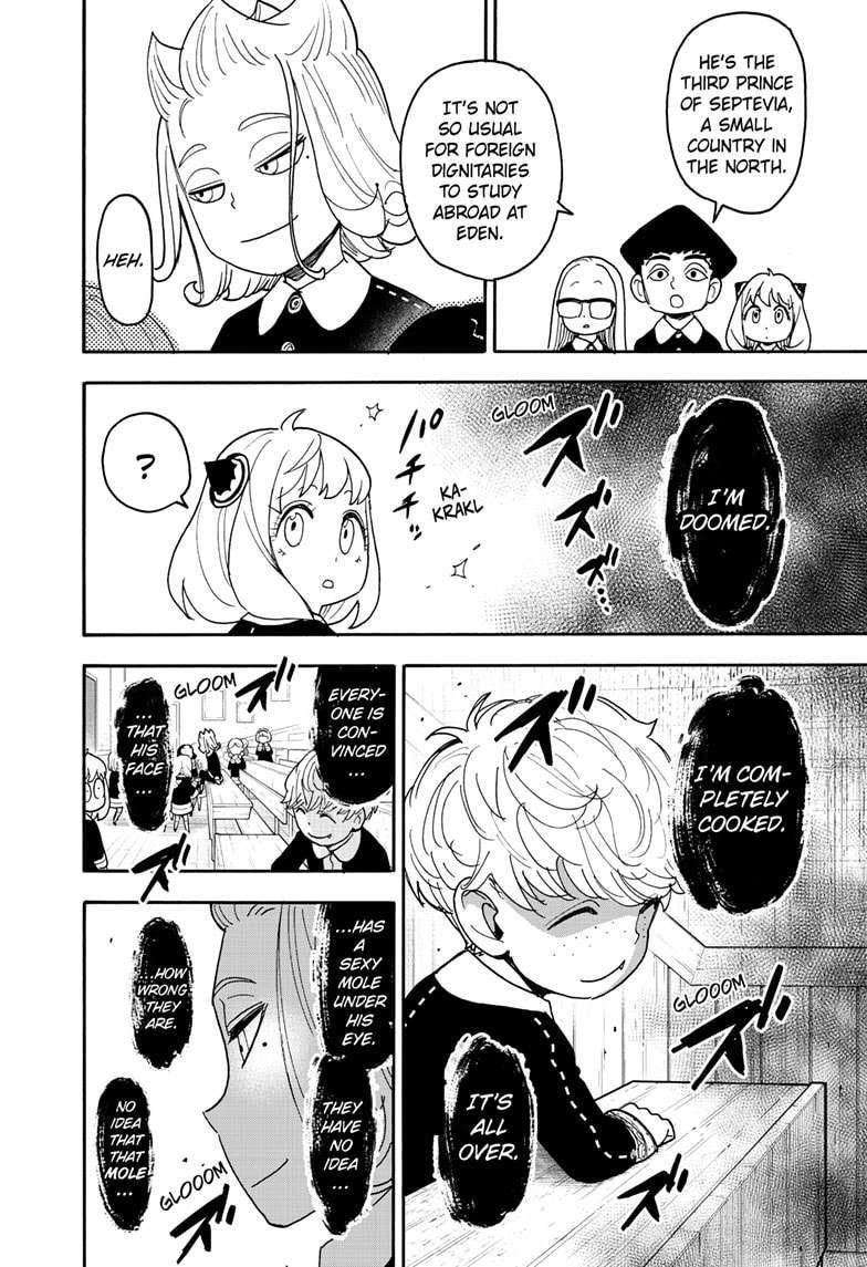 Chapter 112.1 (Image 10)