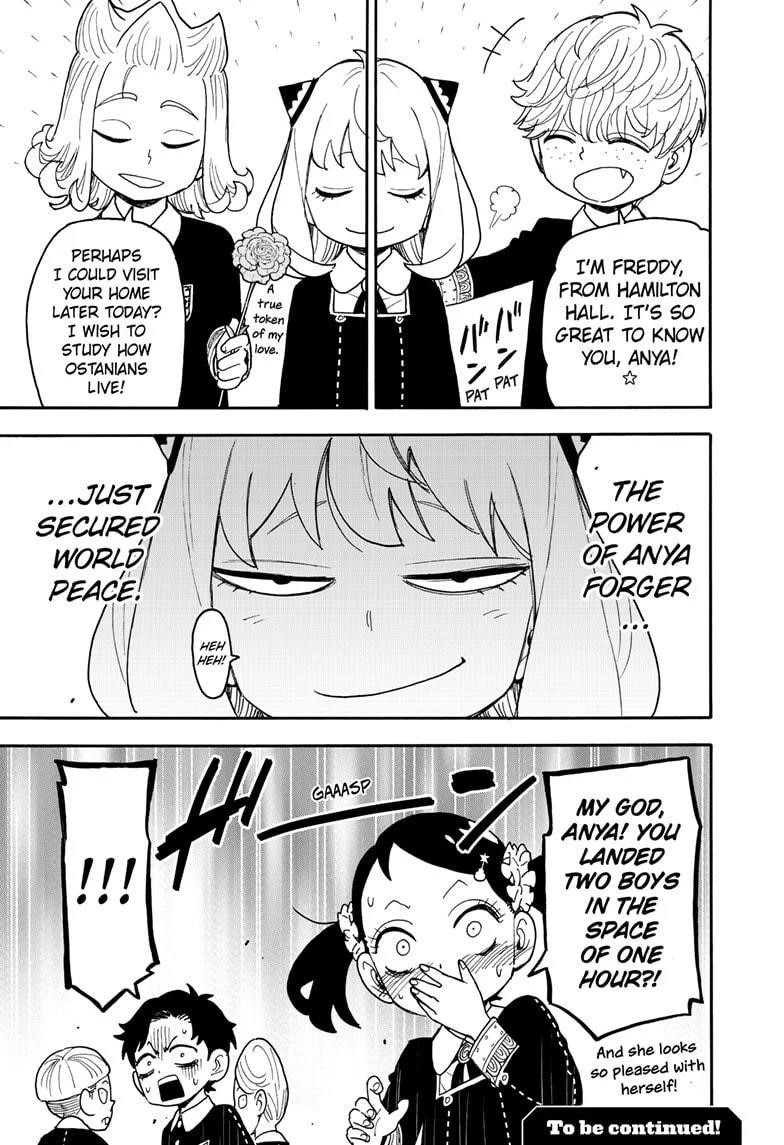 Chapter 112.2 (Image 16)