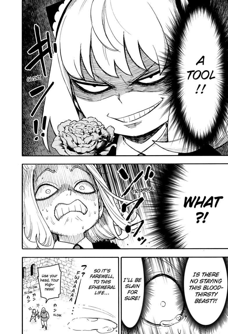 Chapter 112.2 (Image 7)
