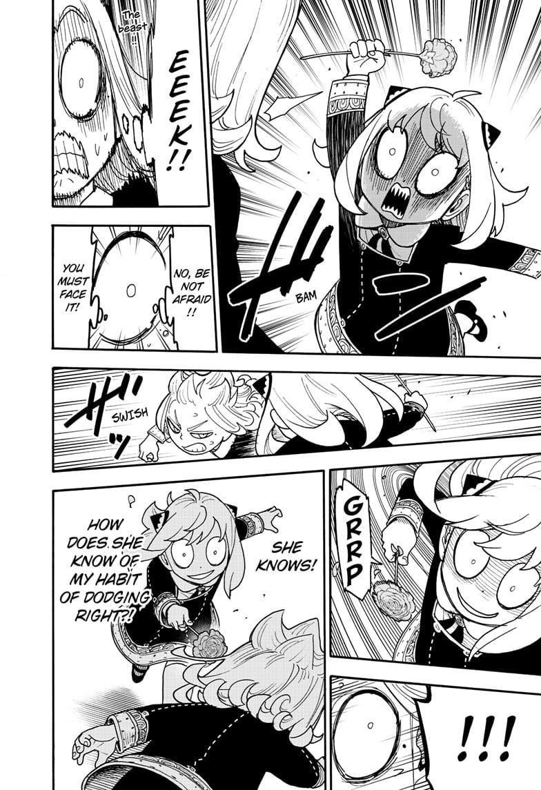 Chapter 112.2 (Image 9)