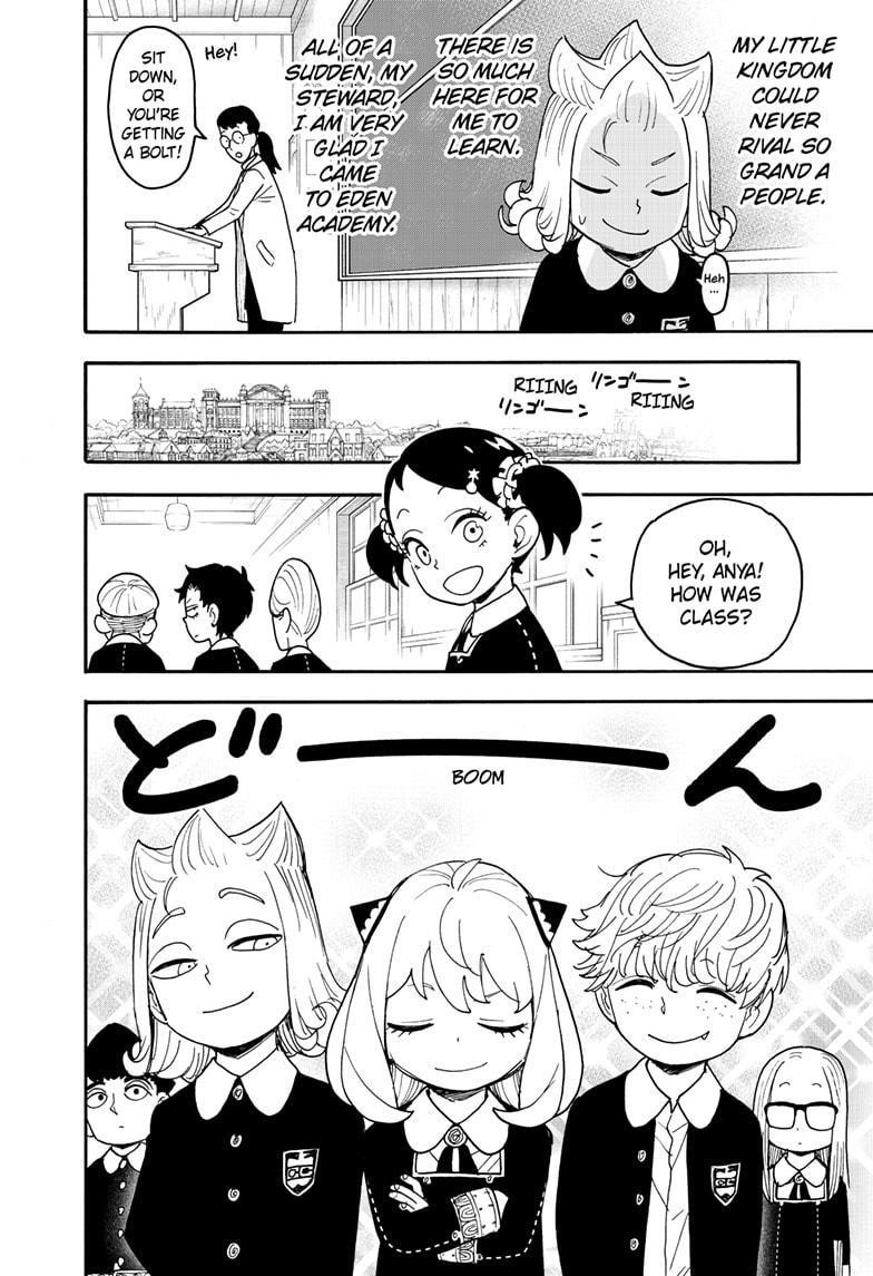 Chapter 112.2 (Image 15)