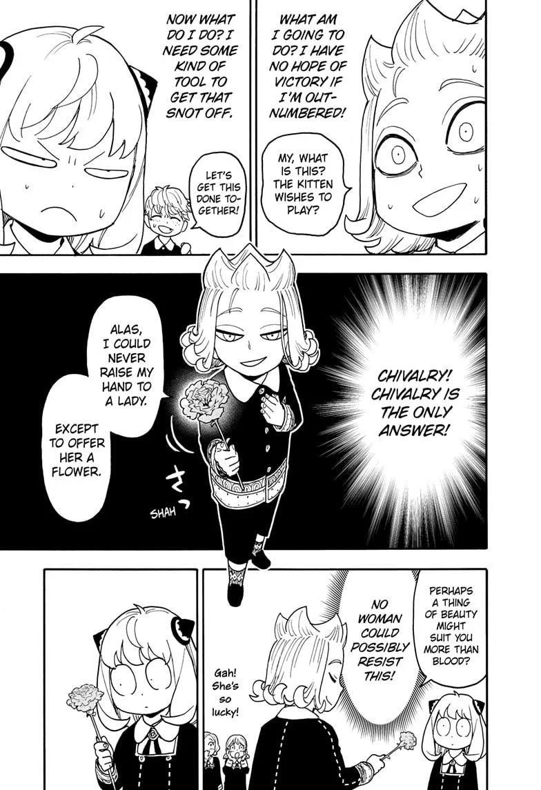 Chapter 112.2 (Image 6)