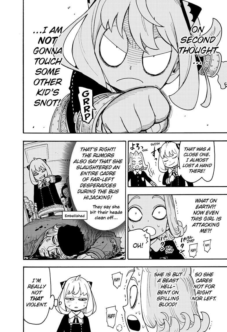 Chapter 112.2 (Image 5)